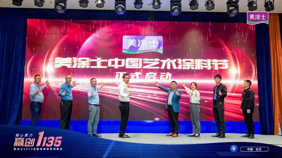 mg不朽情缘(中国游)官方网站