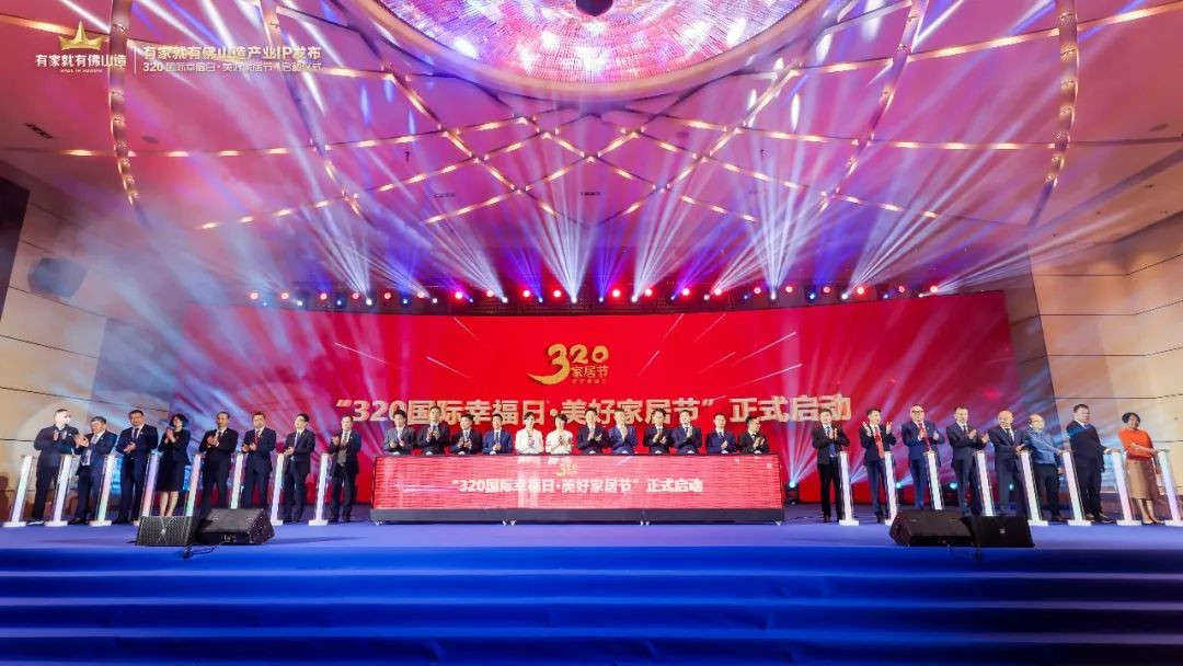 mg不朽情缘(中国游)官方网站