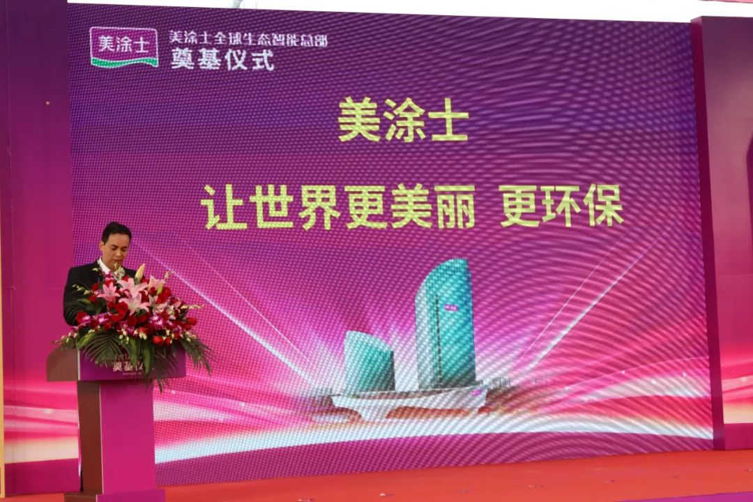 mg不朽情缘(中国游)官方网站