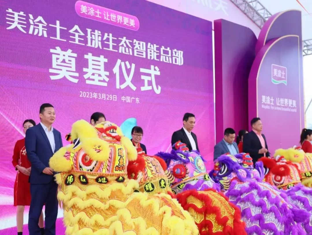 mg不朽情缘(中国游)官方网站