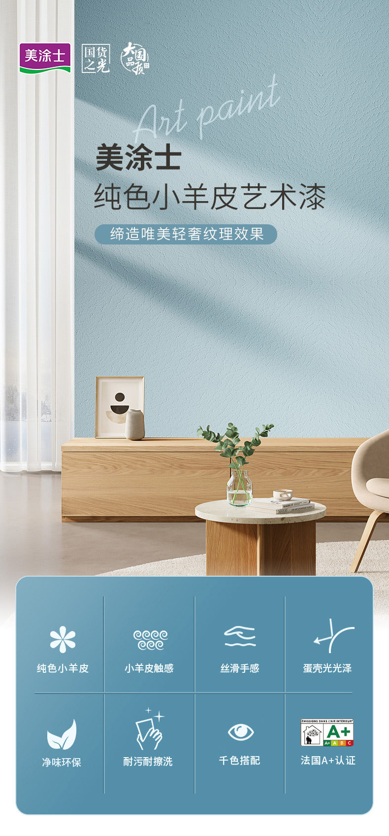 mg不朽情缘(中国游)官方网站