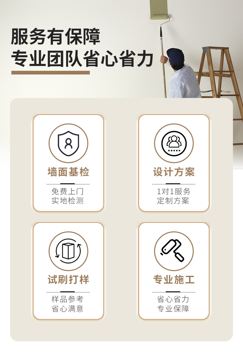 mg不朽情缘(中国游)官方网站