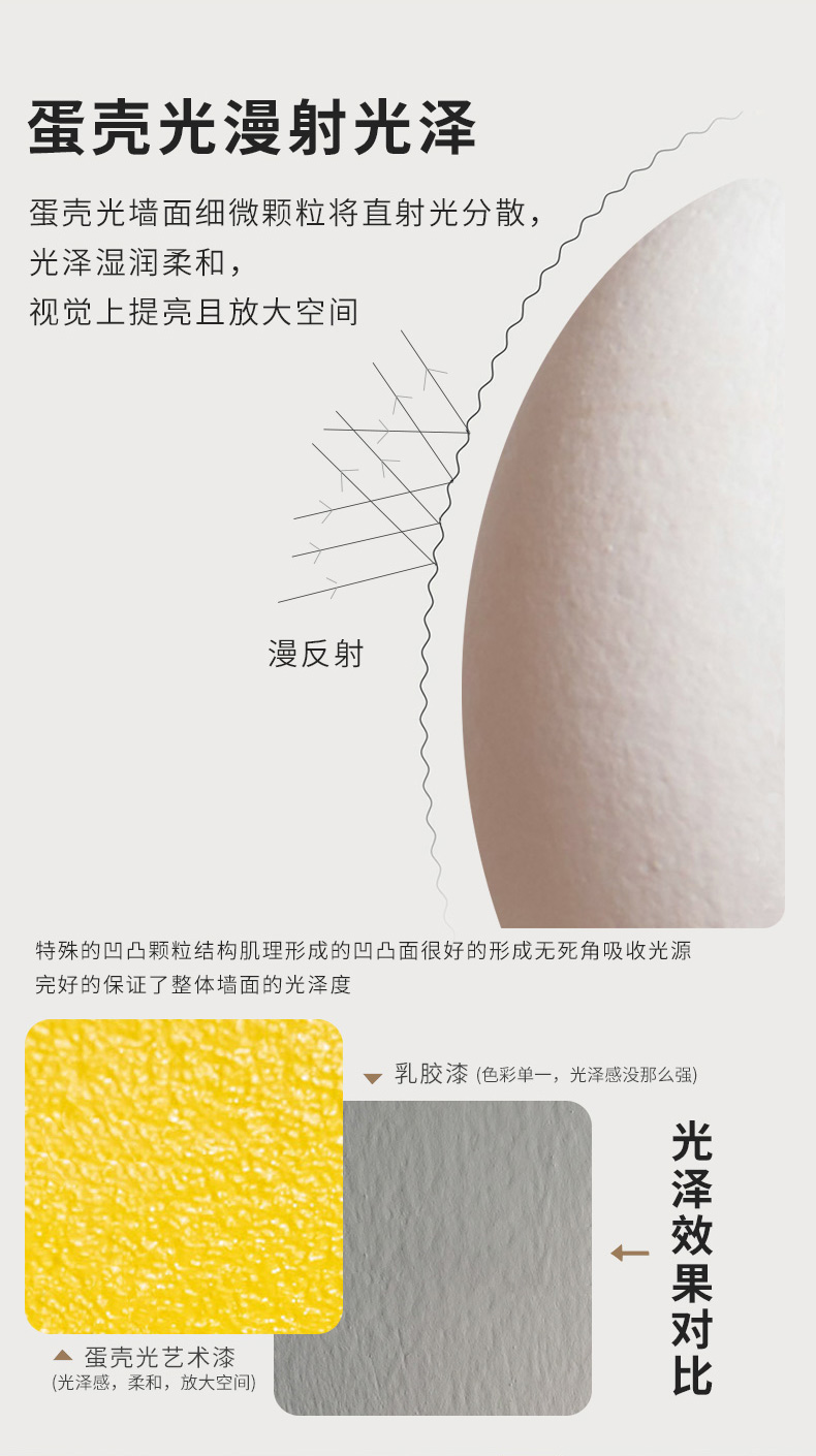 mg不朽情缘(中国游)官方网站