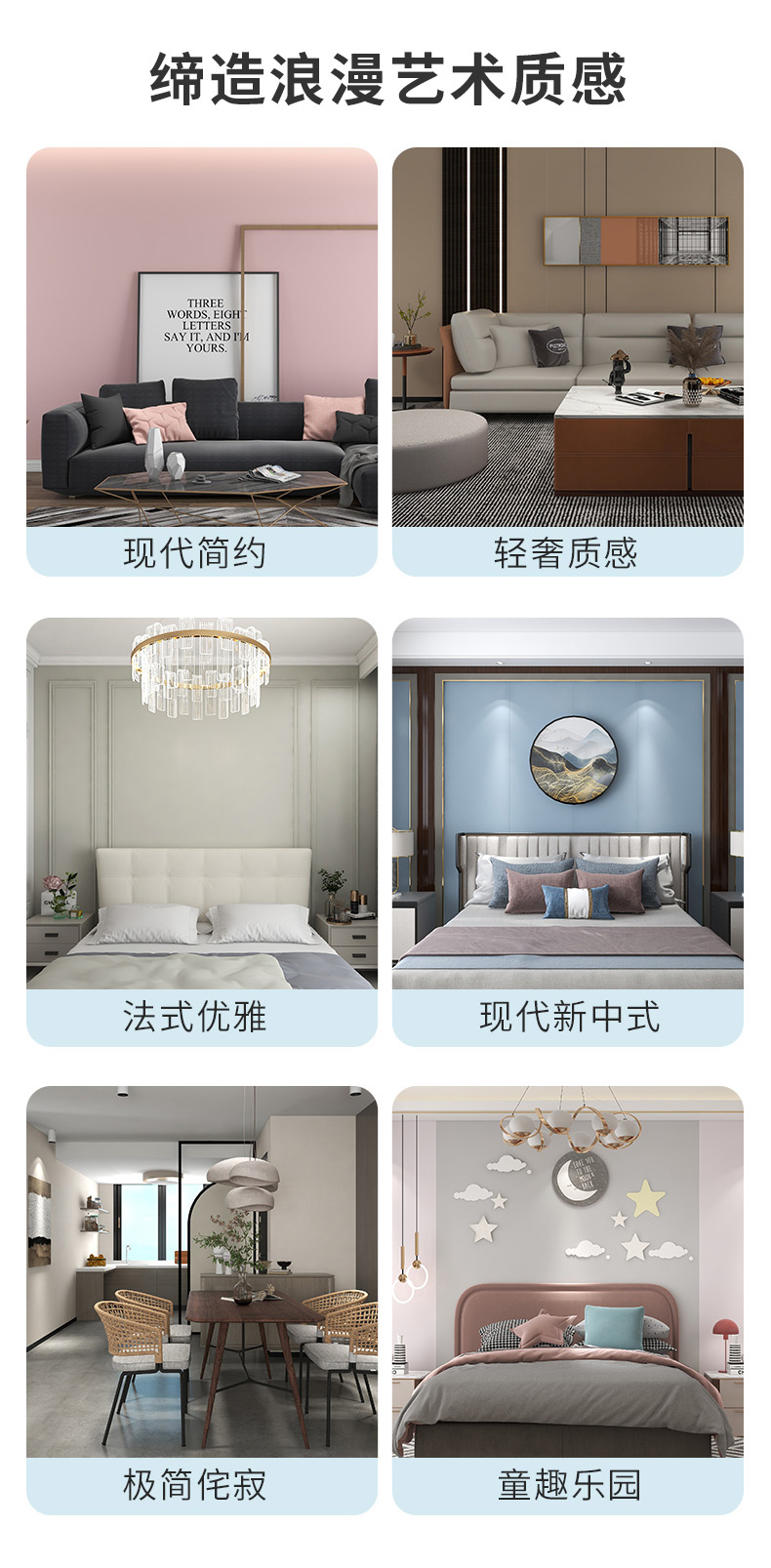 mg不朽情缘(中国游)官方网站