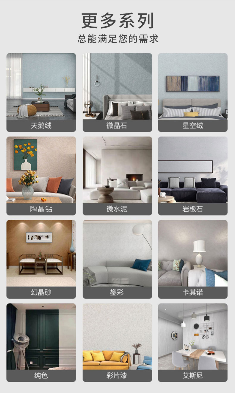 mg不朽情缘(中国游)官方网站