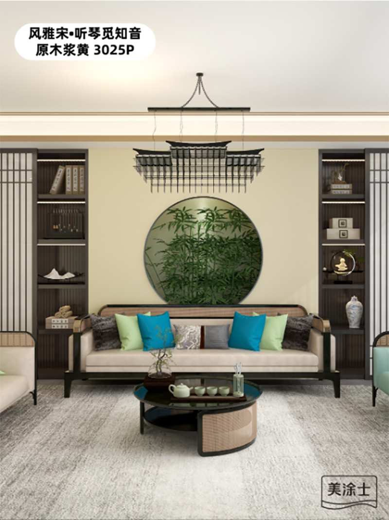 mg不朽情缘(中国游)官方网站