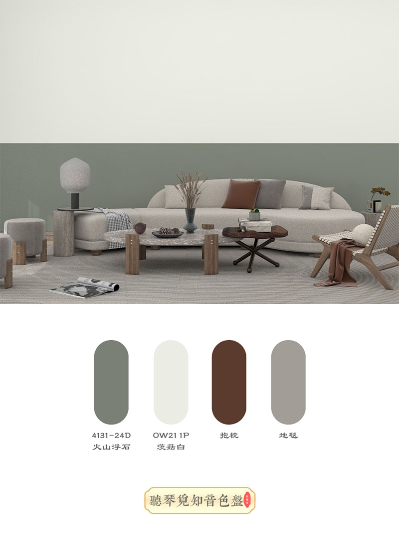 mg不朽情缘(中国游)官方网站