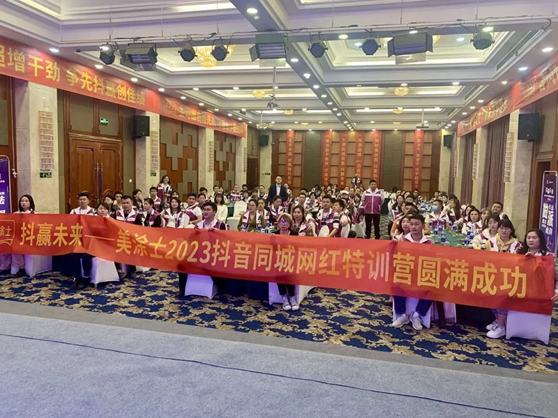 mg不朽情缘(中国游)官方网站