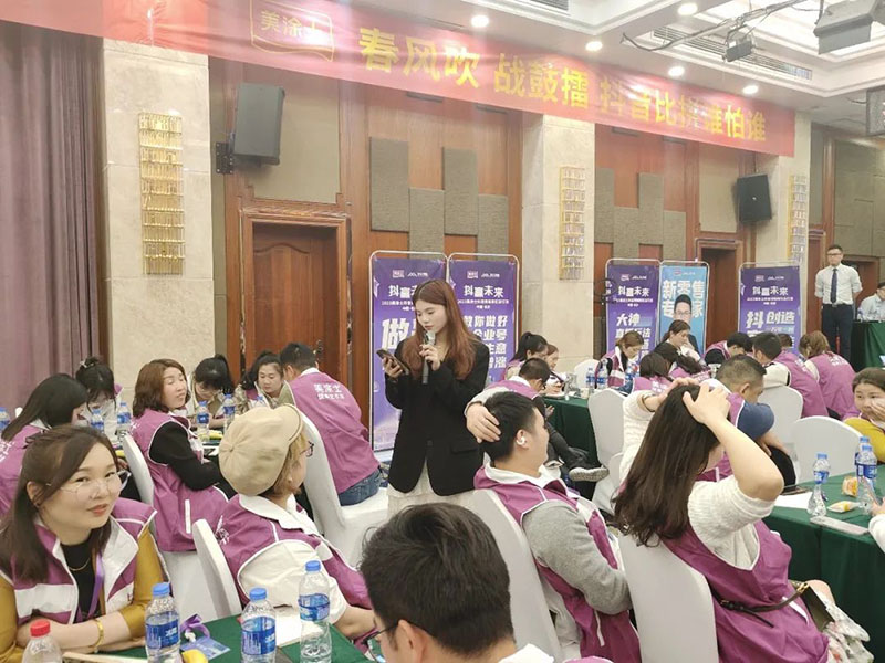 mg不朽情缘(中国游)官方网站