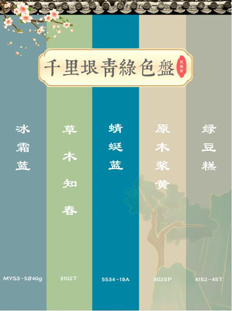 mg不朽情缘(中国游)官方网站