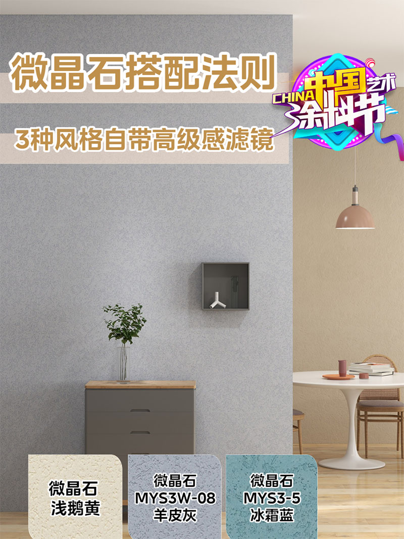 mg不朽情缘(中国游)官方网站