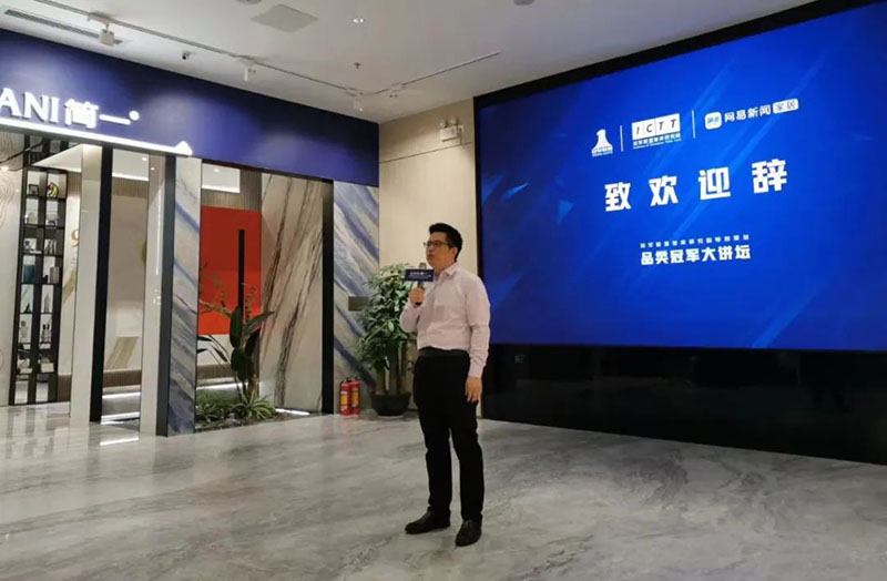 mg不朽情缘(中国游)官方网站