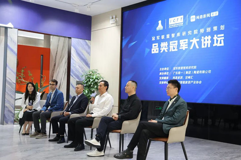 mg不朽情缘(中国游)官方网站