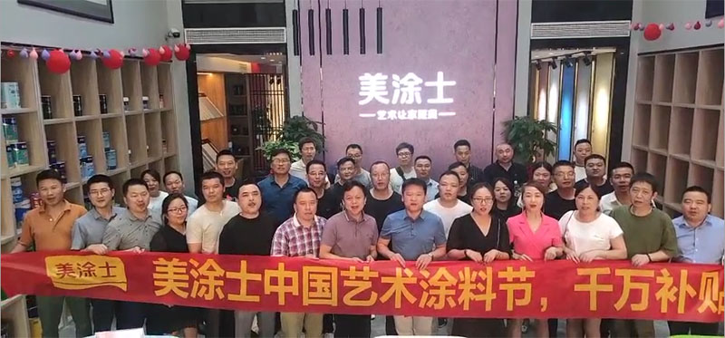 mg不朽情缘(中国游)官方网站