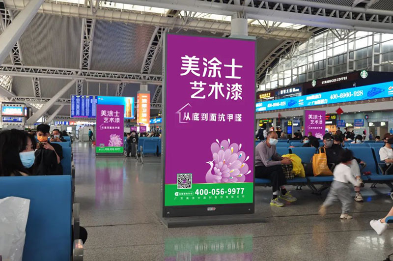 mg不朽情缘(中国游)官方网站