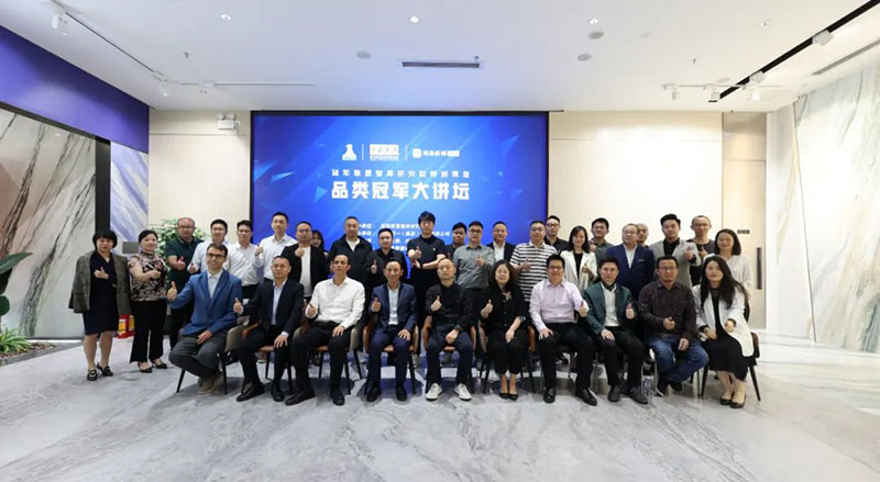 mg不朽情缘(中国游)官方网站