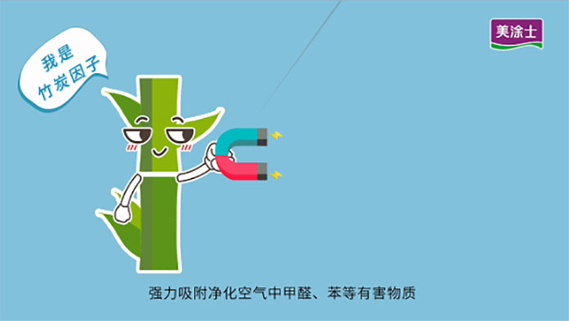 mg不朽情缘(中国游)官方网站