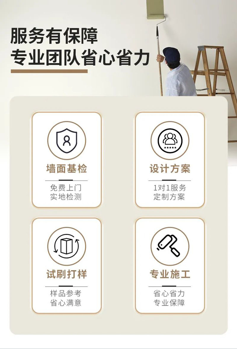 mg不朽情缘(中国游)官方网站