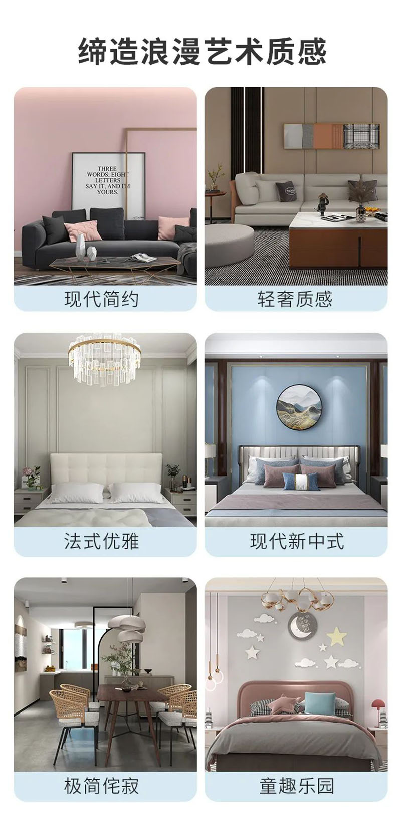 mg不朽情缘(中国游)官方网站