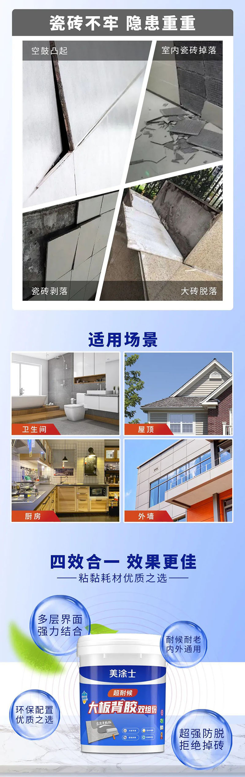 mg不朽情缘(中国游)官方网站