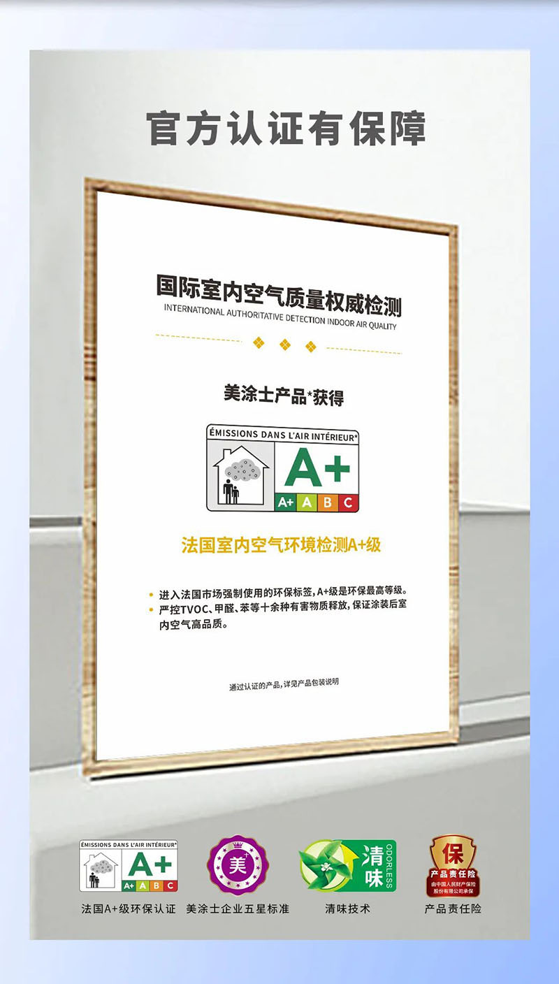 mg不朽情缘(中国游)官方网站