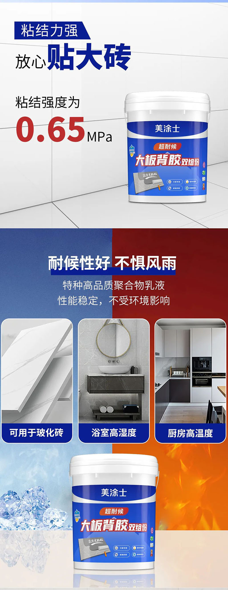 mg不朽情缘(中国游)官方网站