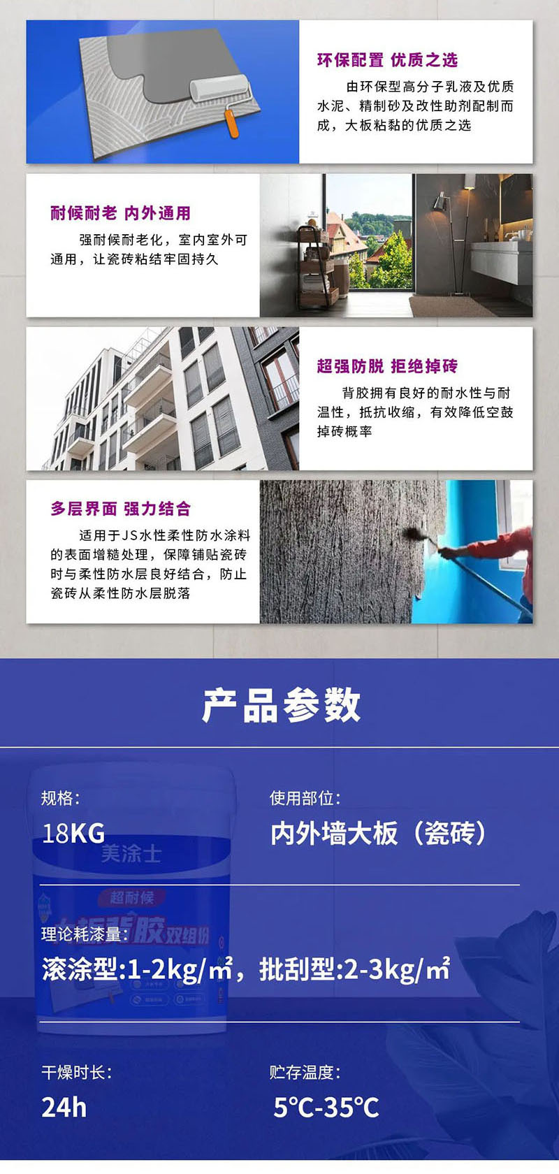 mg不朽情缘(中国游)官方网站