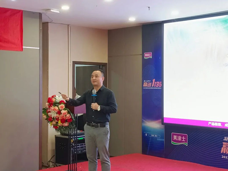 mg不朽情缘(中国游)官方网站