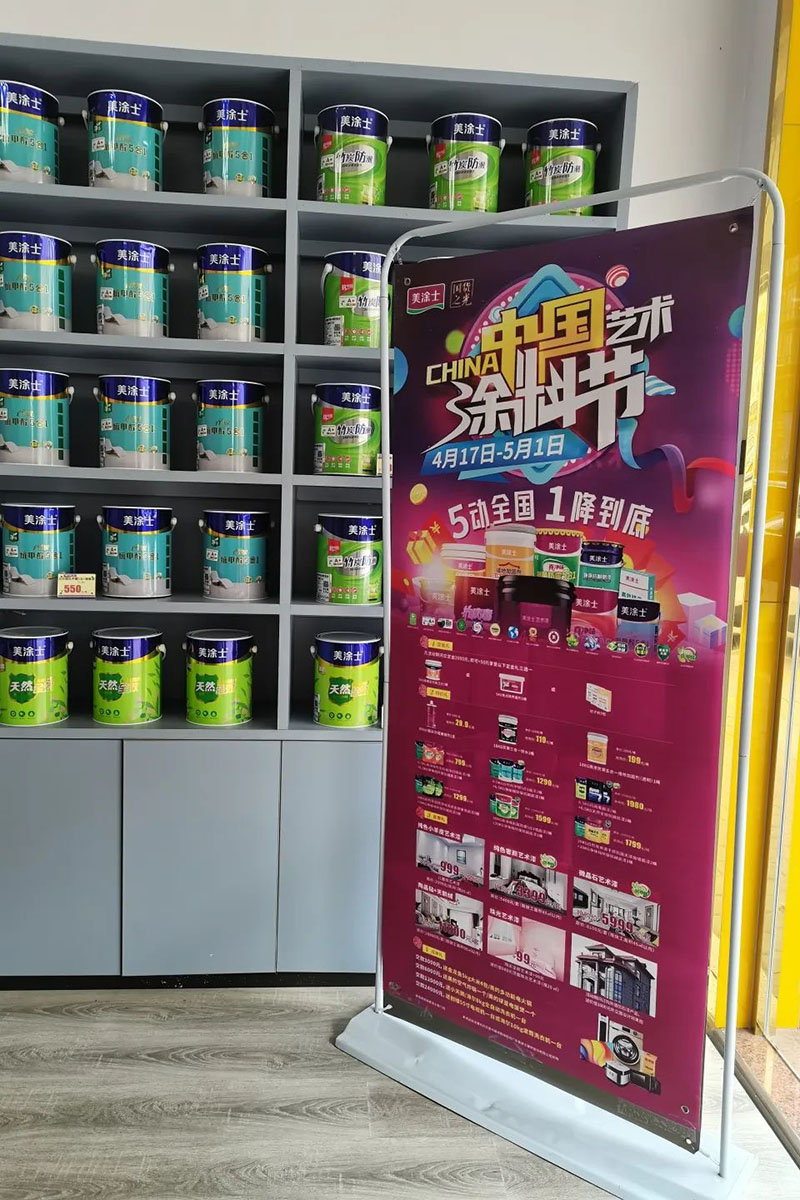 mg不朽情缘(中国游)官方网站