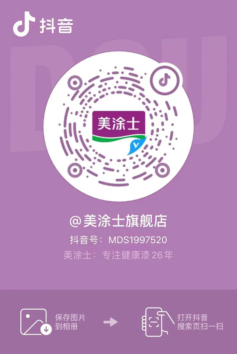 mg不朽情缘(中国游)官方网站