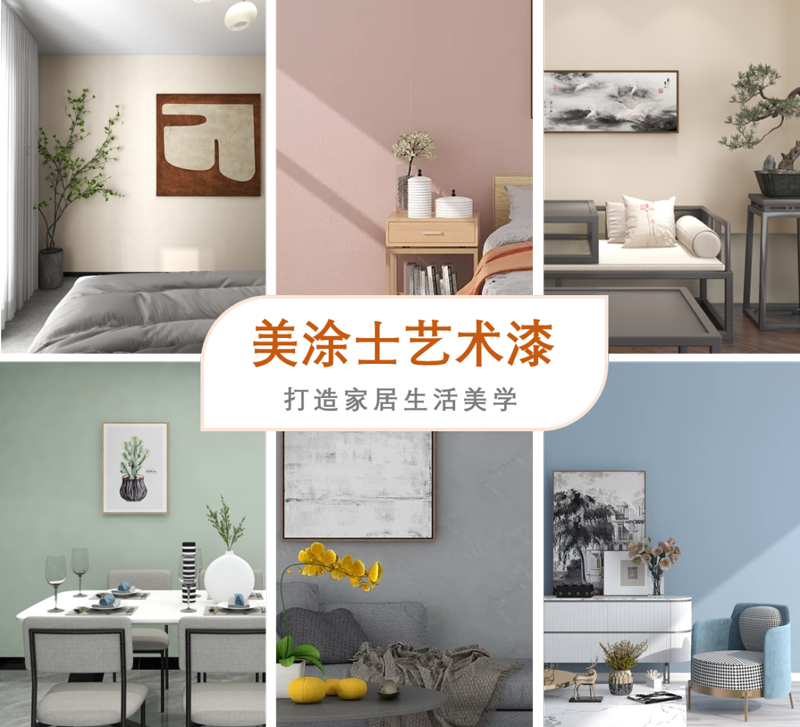 mg不朽情缘(中国游)官方网站