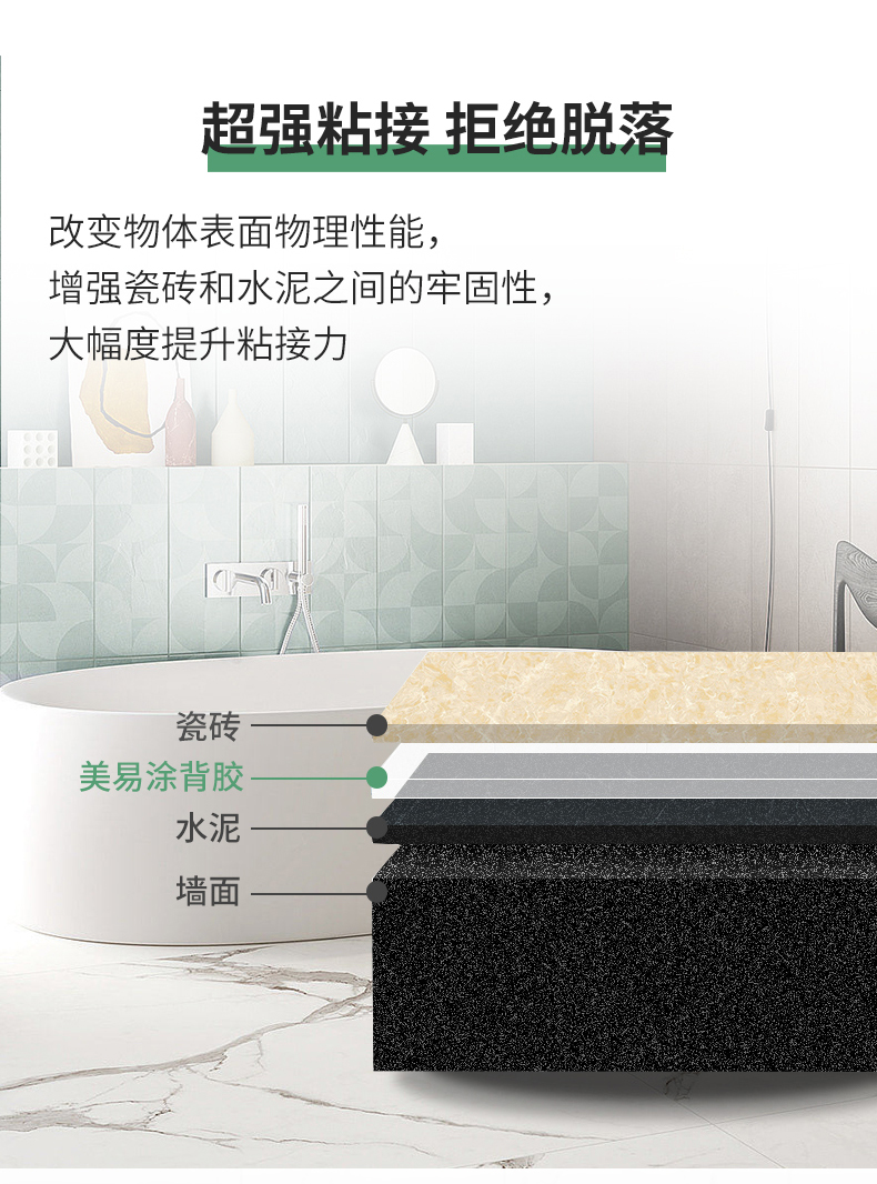 mg不朽情缘(中国游)官方网站