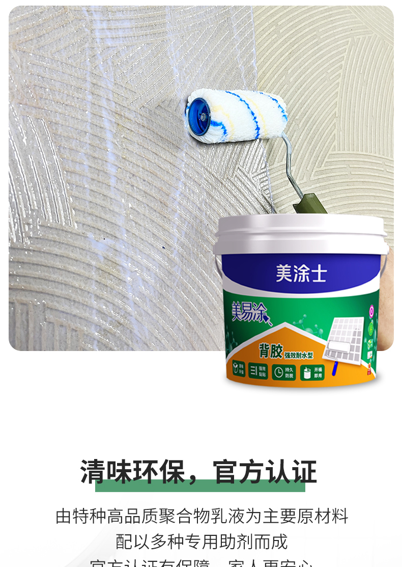 mg不朽情缘(中国游)官方网站