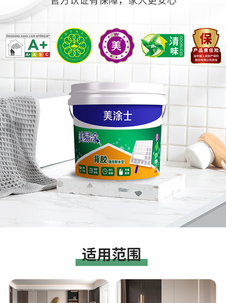 mg不朽情缘(中国游)官方网站