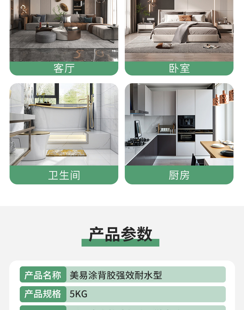 mg不朽情缘(中国游)官方网站