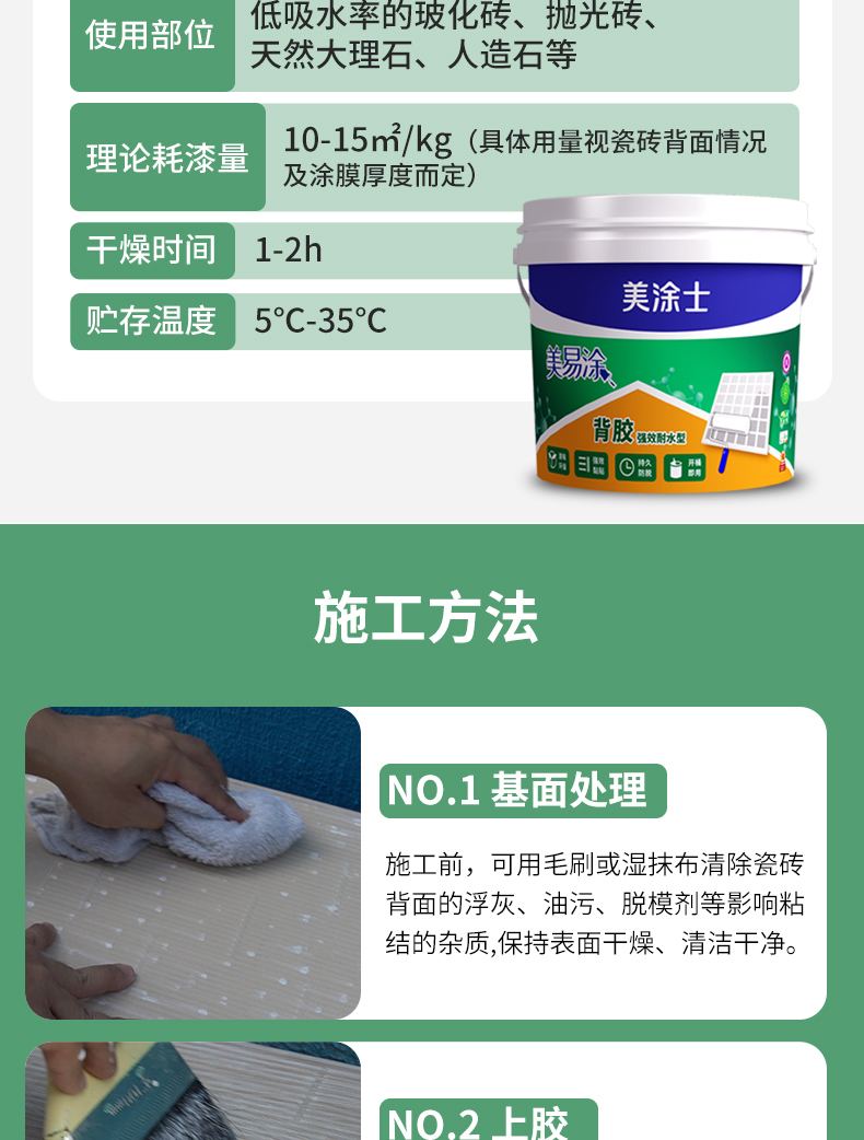 mg不朽情缘(中国游)官方网站