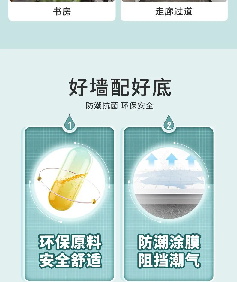 mg不朽情缘(中国游)官方网站