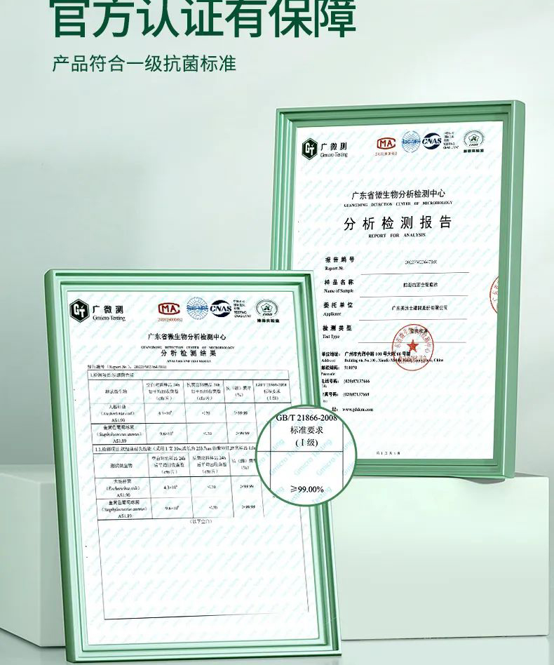 mg不朽情缘(中国游)官方网站