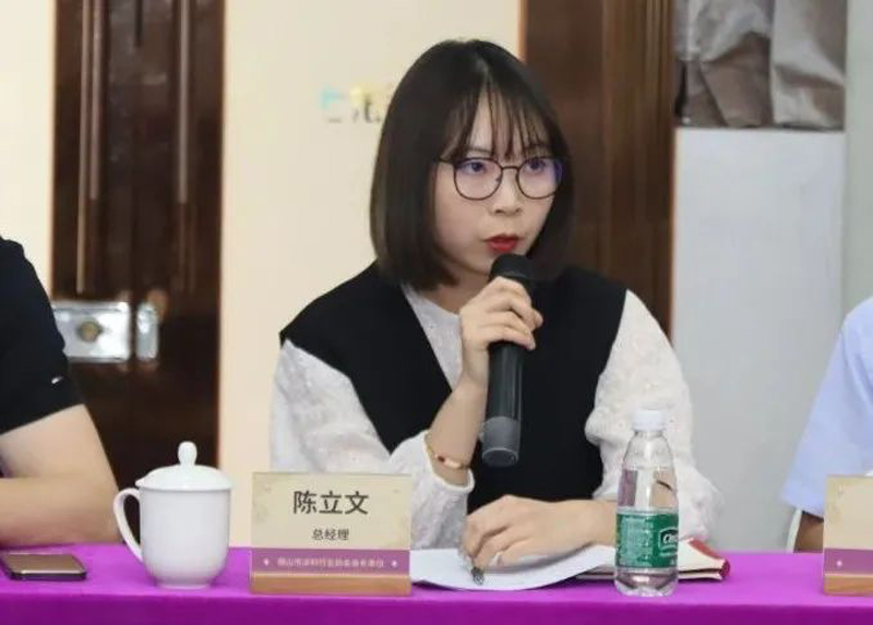 mg不朽情缘(中国游)官方网站