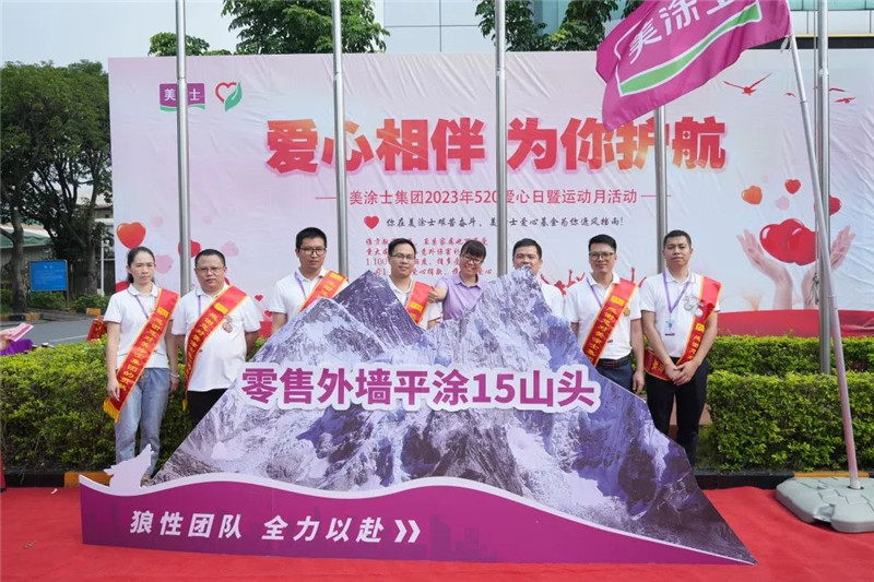 mg不朽情缘(中国游)官方网站