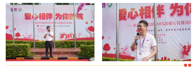 mg不朽情缘(中国游)官方网站