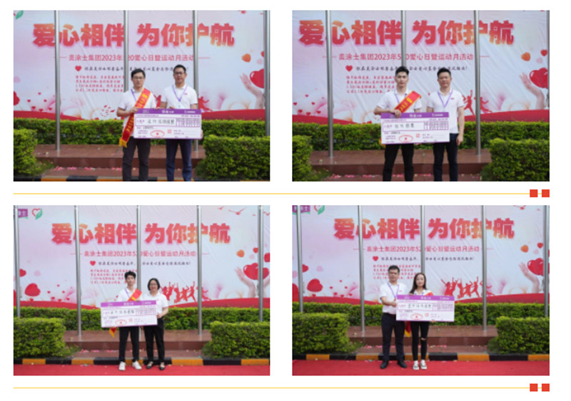 mg不朽情缘(中国游)官方网站