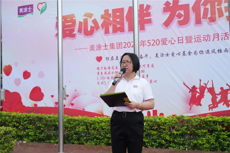 mg不朽情缘(中国游)官方网站