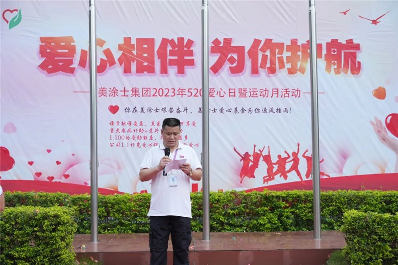 mg不朽情缘(中国游)官方网站