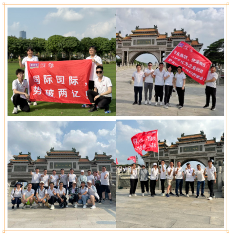 mg不朽情缘(中国游)官方网站