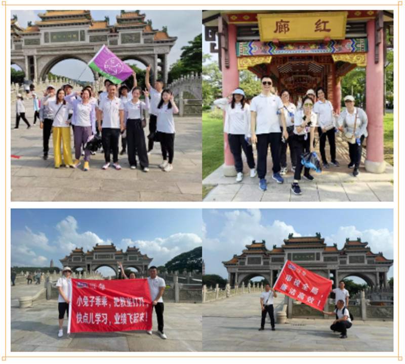 mg不朽情缘(中国游)官方网站