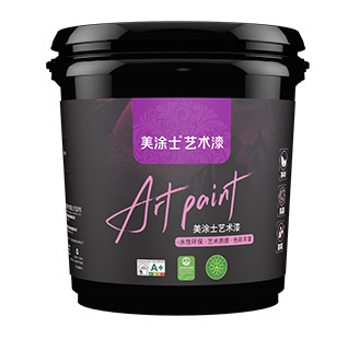 mg不朽情缘幻晶砂艺术漆