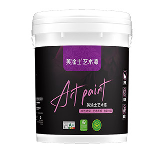 mg不朽情缘蚕丝绒布艺艺术漆