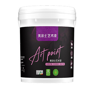 mg不朽情缘艺术肌理漆