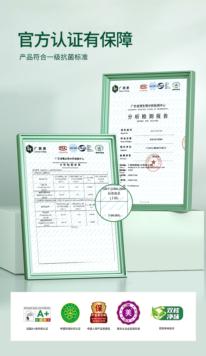 mg不朽情缘(中国游)官方网站